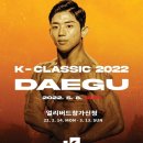 K-1 스크린골프 이미지