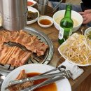 행이왕갈비 | 울산 돼지갈비 맛집 신정동 팔등로 행이왕갈비