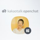 할머니 할아버지 옷 매입한대요~ 이미지