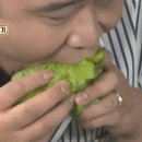 수완농장 이미지