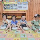 천사어린이집앞공원 이미지