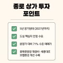 레아공인중개사사무소 이미지