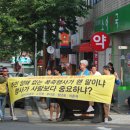 표선리-21 Daum카페