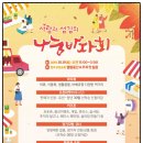 드림창의인지센터 이미지