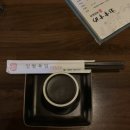 계양2,3차경로당 | 계양구 술집 1등 &#39;일월육일&#39;, 온갖 해산물과 나베, 꼬치까지 마련된 로바다야끼식 이자카야