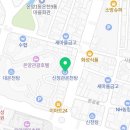 신정관온천탕 | 국내온천여행 신정관 온천탕 국내여행 테마 온천여행 정보