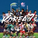 남동아시아드럭비경기장 스포츠조선