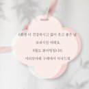 구례-07호 이미지