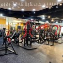 휘트니스랜드헬스 이미지