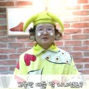 딩동댕유치원 이미지