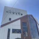 대관령가든 | [내돈내산] 강원도 평창 아기랑 가기 좋은 브런치 카페, 감동 가득했던 '대관령감자빵' 솔직 후기!