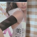 제이엠몰 이미지