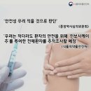 케이유통