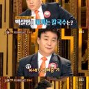 명인칼국수 이미지