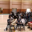 내면중학교 이미지