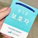 아빠 폐암4기 항암중단 방사선치료 암병원 입원