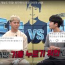 대아골프존 이미지