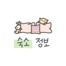 천안메트로호텔 이미지