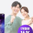 (주)헬스포유
