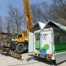 거성산업 이미지