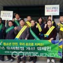 법원읍행정복지센터 이미지