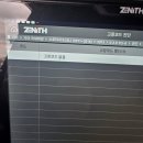 까치카센타 이미지