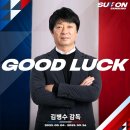 수원-1983 이미지