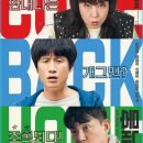 (주)슬기로운늑대