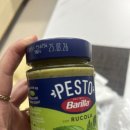 뚜레쥬르 강동홈플러스점
