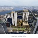 (주)대우건설 | 삼성동 랜드마크 아셈타워 내외부 감상 후기