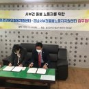 헬로장애인활동지원센터 네이버블로그