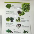 다담쌈정식
