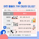 세진온누리약국 이미지