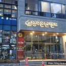 영주온천랜드 헬스 이미지