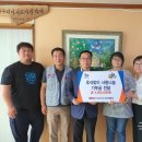 한국도로공사경북지역본부 이미지