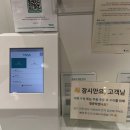 광주배터리 | 광주 아이폰 배터리 교체 공식 서비스 센터 후기(+예약하는 방법)