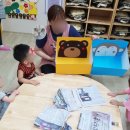 꼼꼼이바느질 | 국공립 어린이집 실습 6주 후기 (만1세)