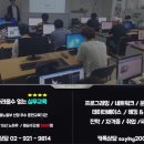 로봇코딩학원 이미지