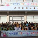 메디칼김약국 이미지