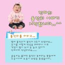 한살드레스 이미지