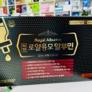 학동역약국 이미지