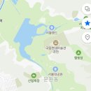 서울랜드랑 서울대공원이랑 따로인지 오늘 알았음.. 이미지