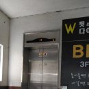 창선빌딩 이미지