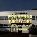 주식회사 드림이엔지 네이버블로그