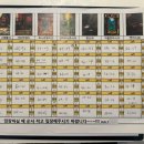 씨유 시흥샘길점 | 시흥방탈출 어클락이스케이프 쫄3인 후기