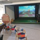 지에스스크린 이미지