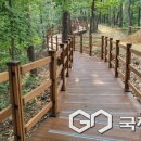 한숲근린공원 이미지