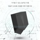 화장실 에어 핸드드라이어 구매후기
