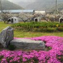 연천목장 이미지