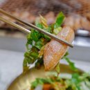 곽지그집 이미지